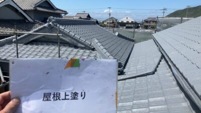 屋根　上塗り