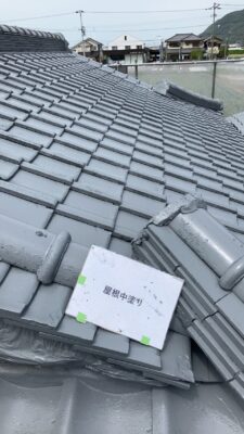 屋根　中塗り