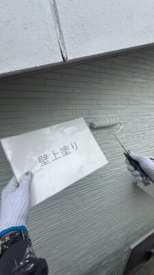 外壁　上塗り